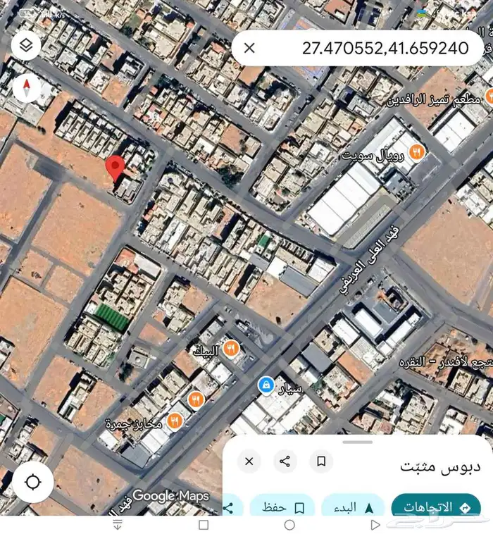 للبع ارض النقره المساحه 467 شارع 15 0