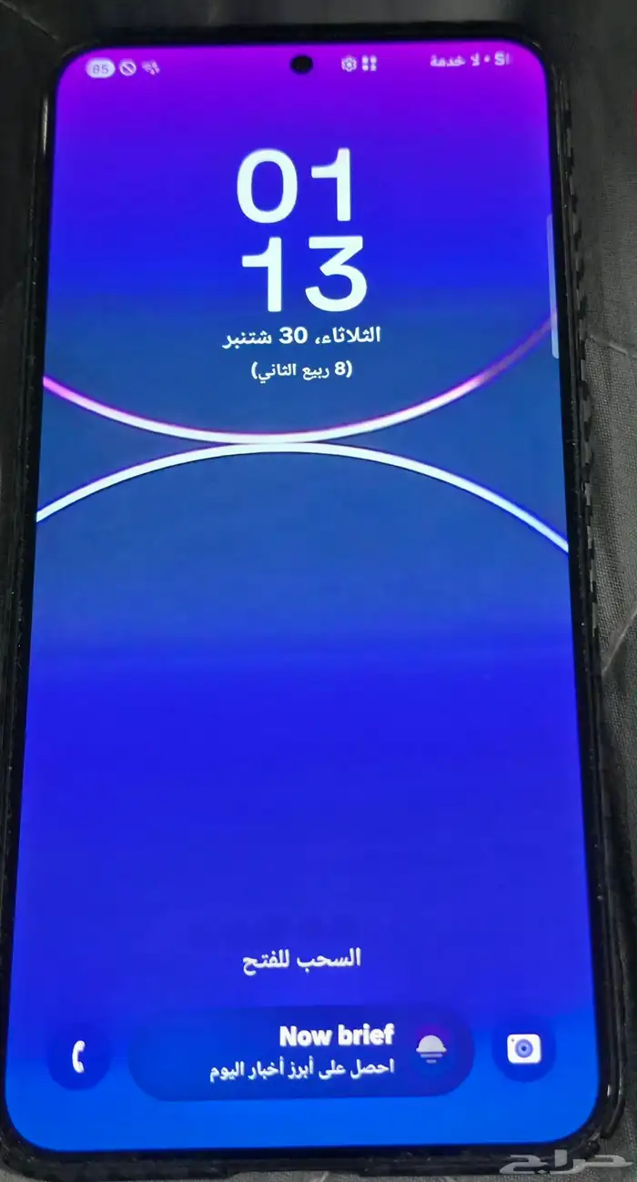 جوال جلكسي اس 24 بلس 1
