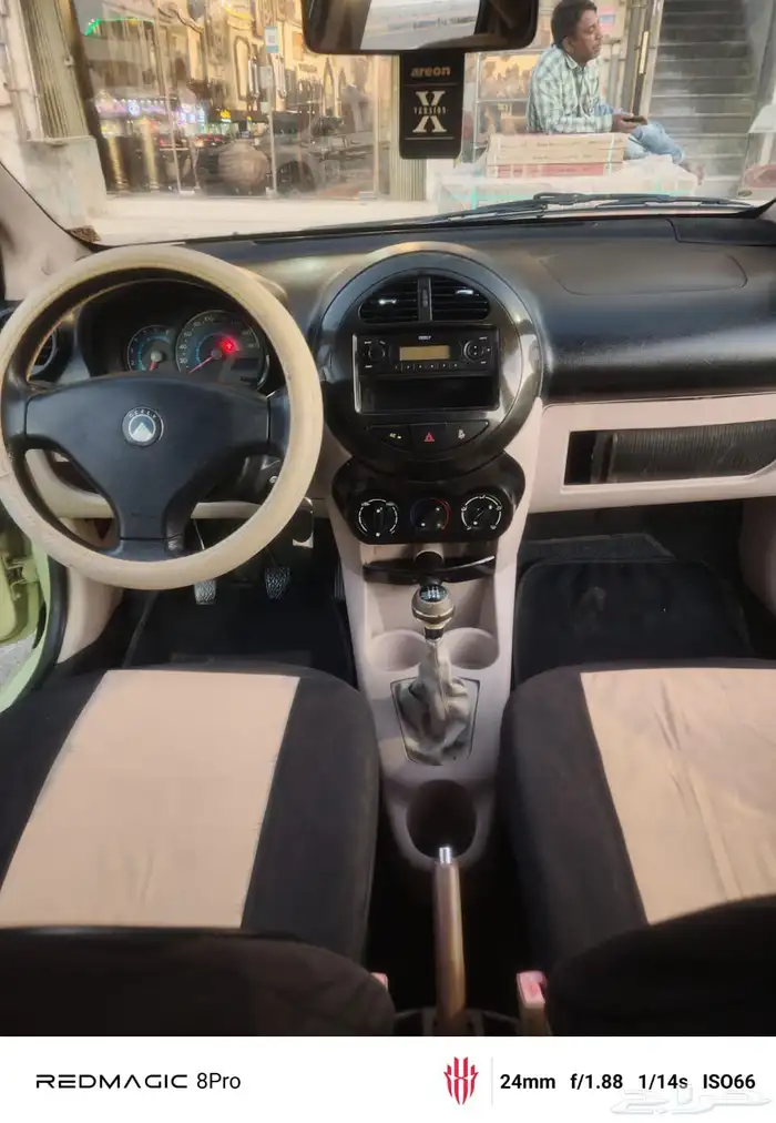 Geely Panda 2014 - Reliable  Fuel-Efficient City Car - 9