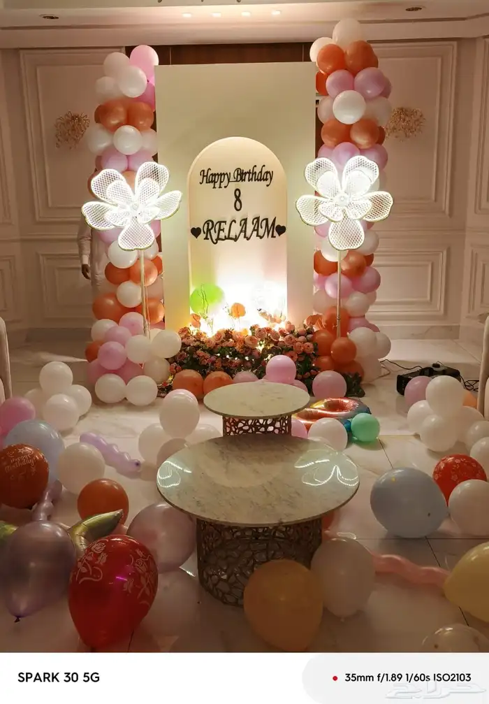 محل حفلات والمناسبات للايجارات كراسي طاولات كراسي كوش مداخل 0