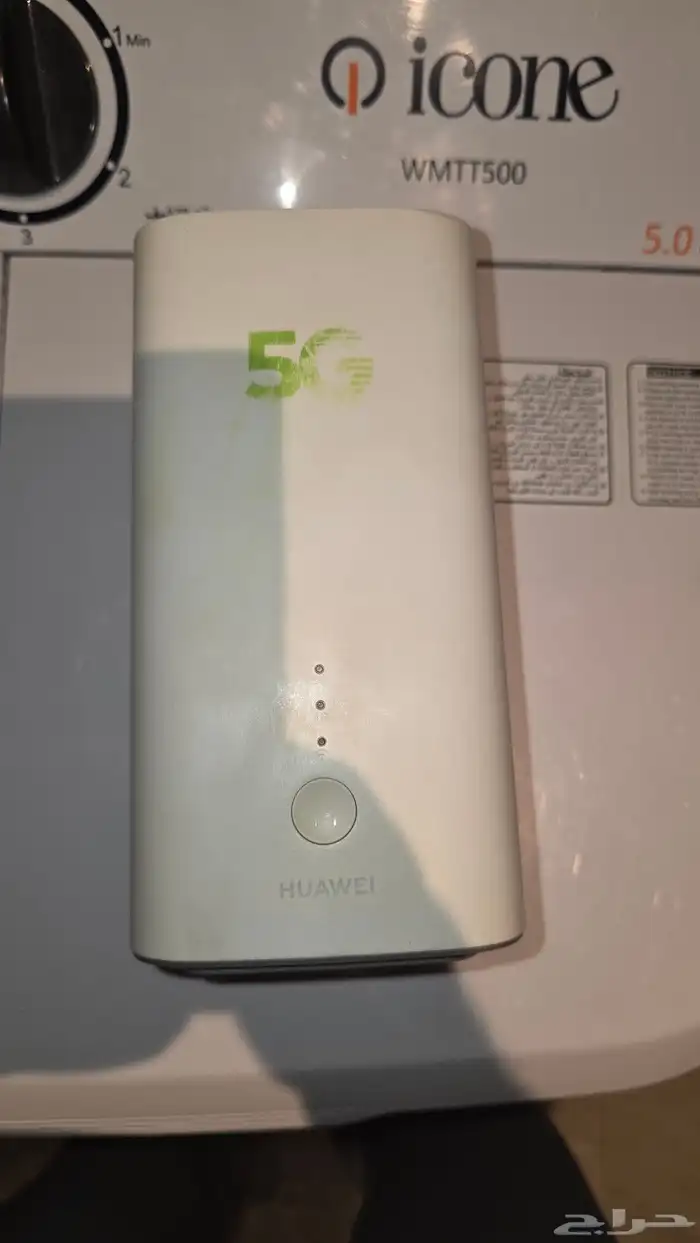 راوتر نت زين 5G 2