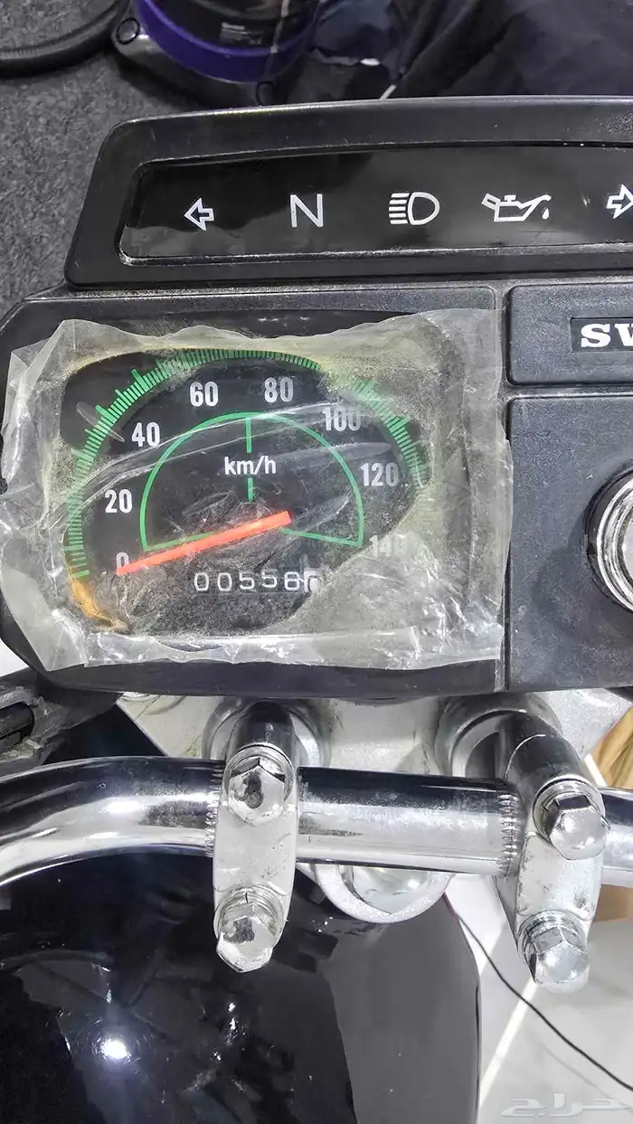 دباب AX100 3