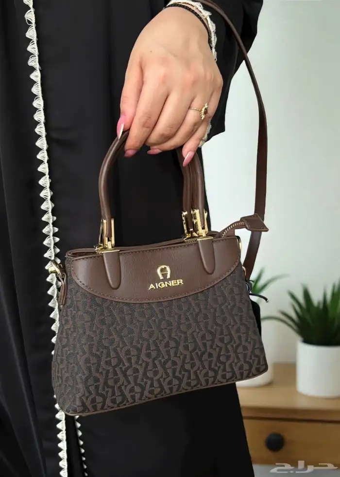 شنط ماركة اجنر مستر كوالتي 2