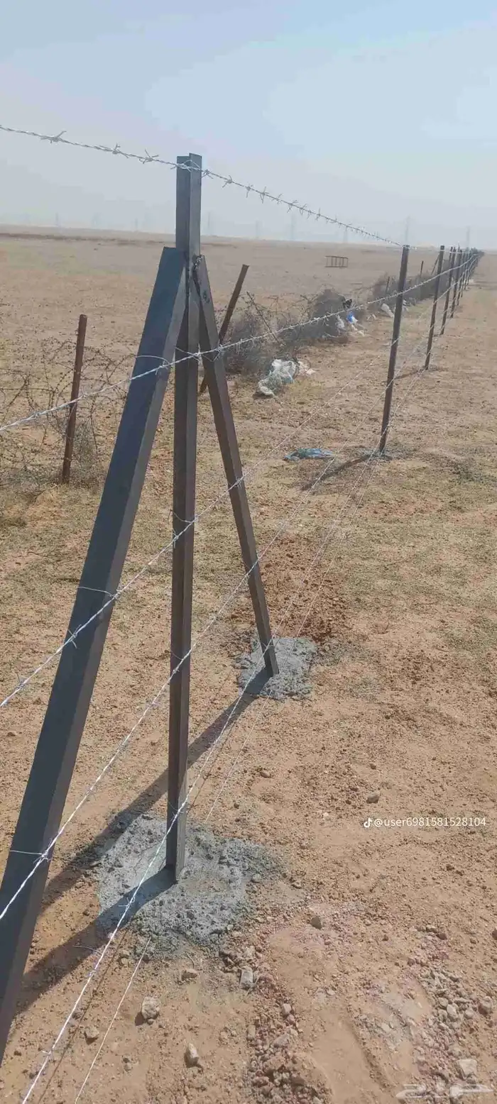 مقالات في سياج الامني 1