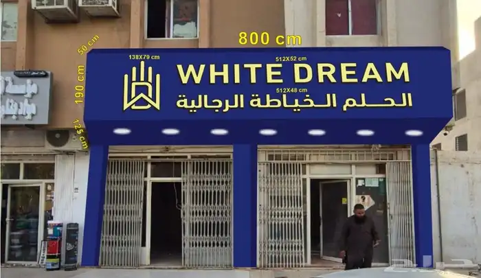 لوحات حروف بارزة كيلادينج أختام كروت مطبوعات 2