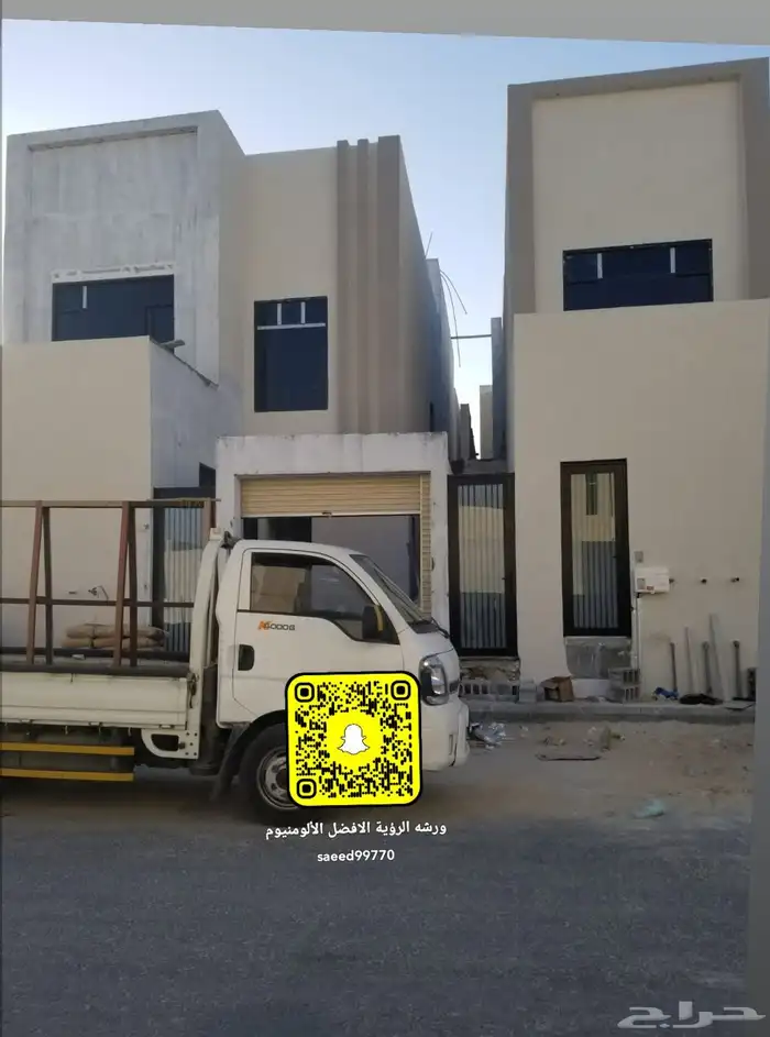 نسعد بخدمتكم في الاعمال الألمنيوم 7