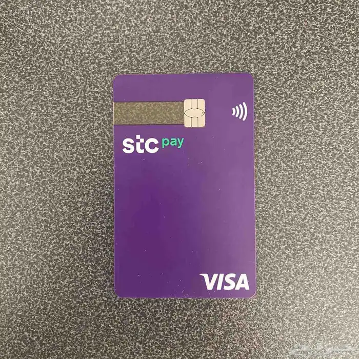 استخراج صرافة Sts pay لزوار 0