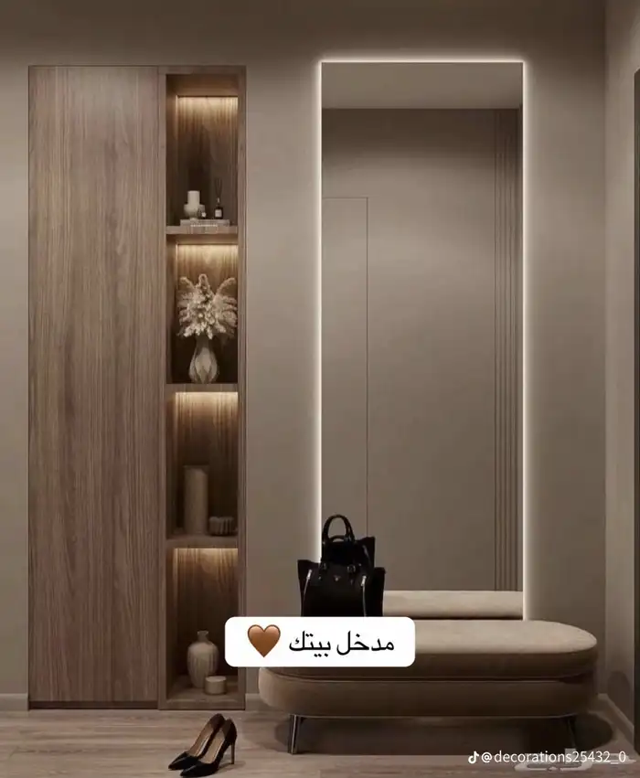 شيبوارد ومرايات 0