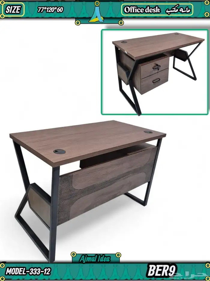 Office Furniture Wholesale Price 3