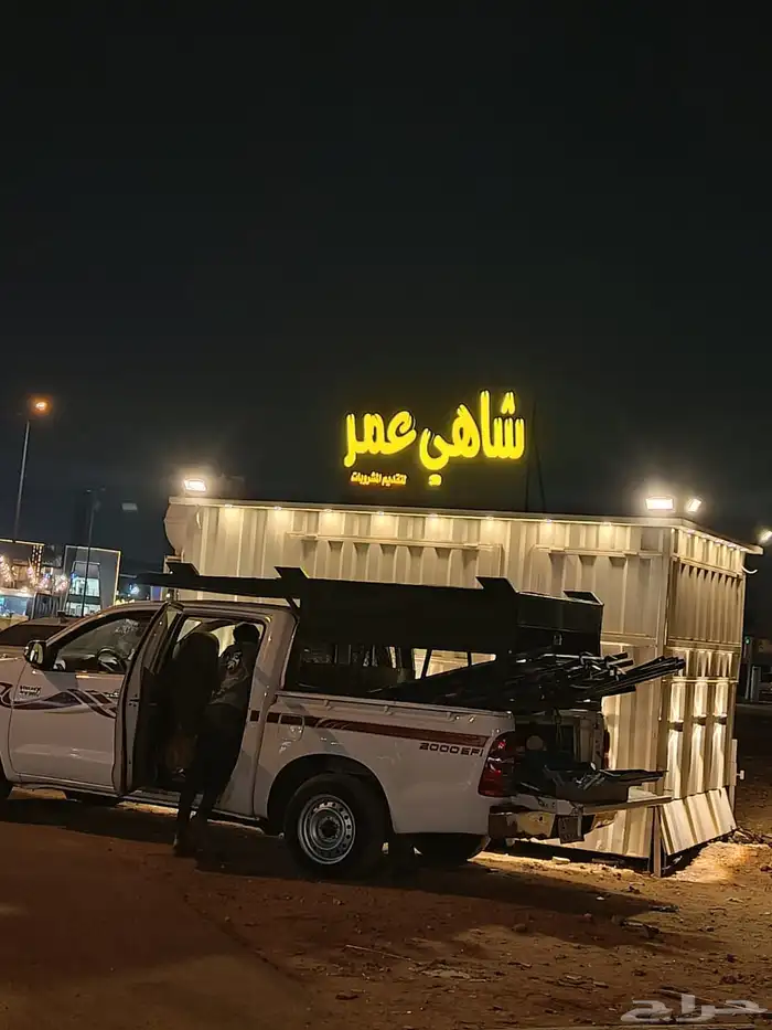 خطاط لوحات حروف و بنر استيكر مطبوعات طباعة مطبعة هدايا تكريم 27