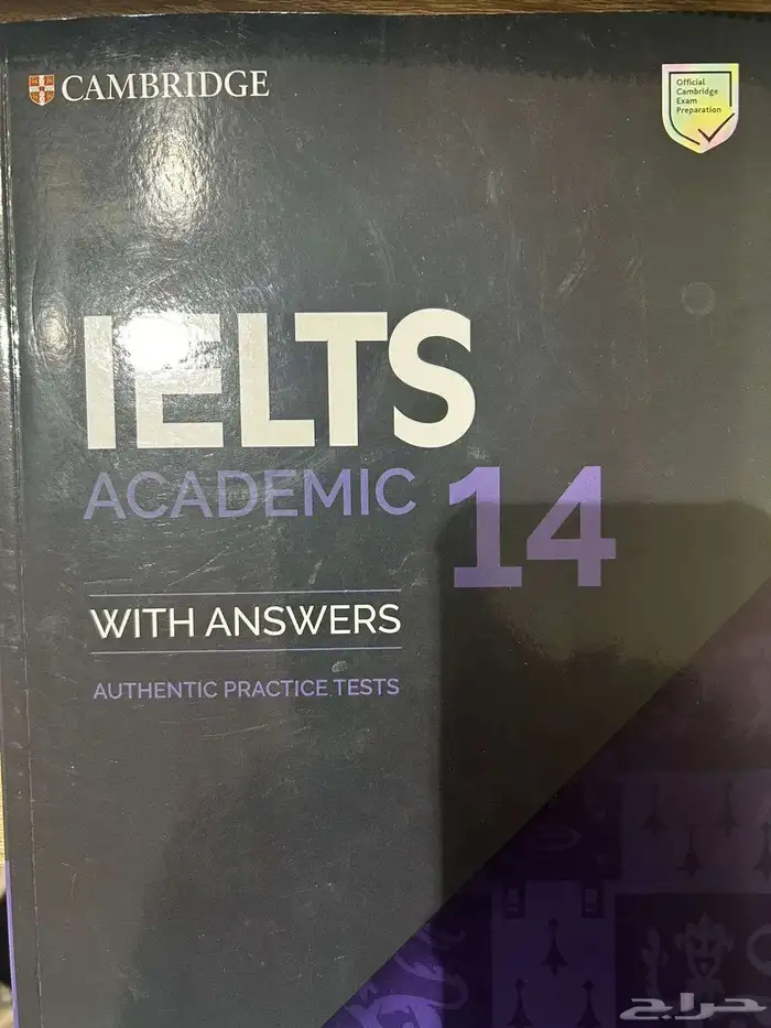 كتب كامبردج للايلتس الأكاديمي 14   18 1