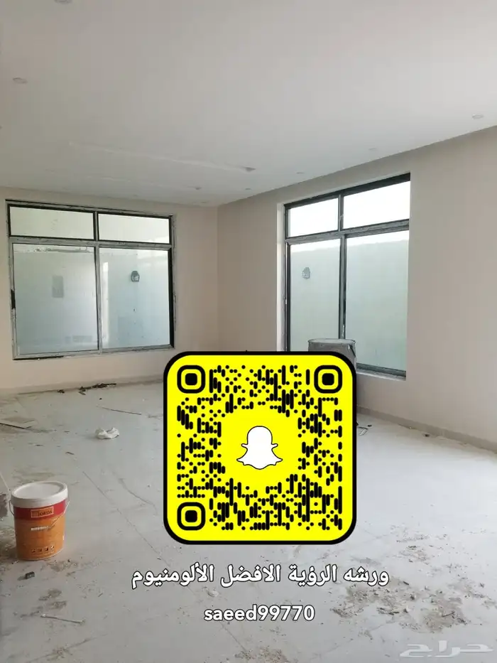 نسعد بخدمتكم في الاعمال الألمنيوم 9