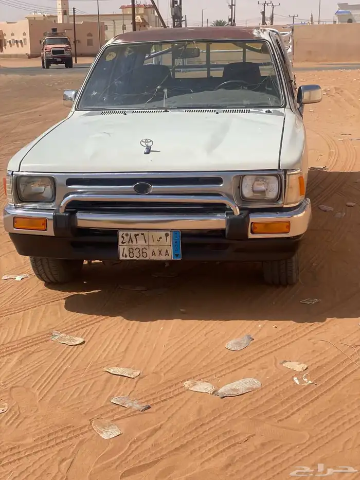 1990 2