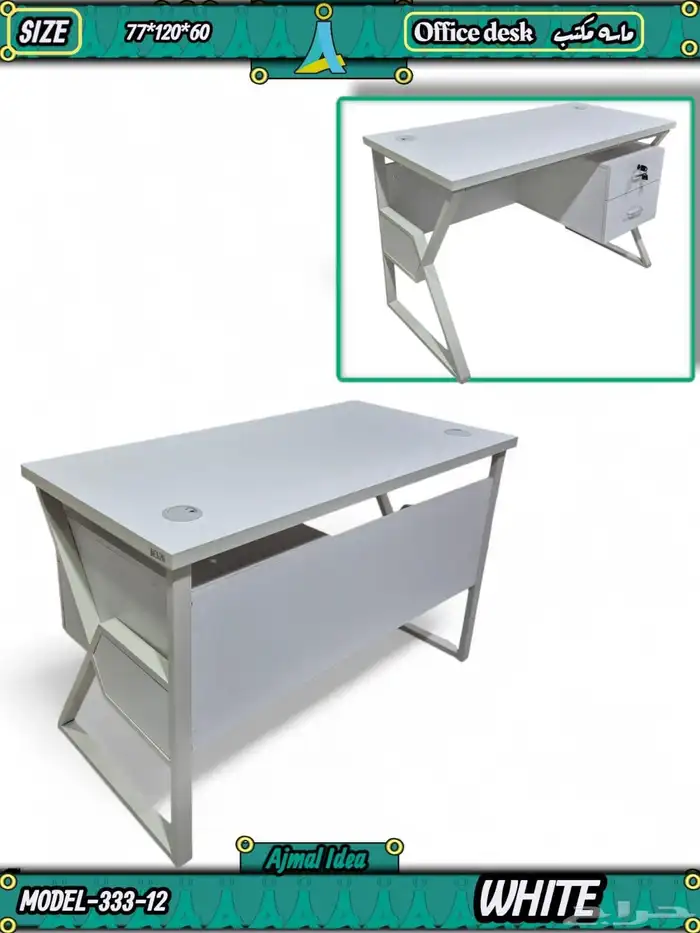 Office Furniture Wholesale Price 4