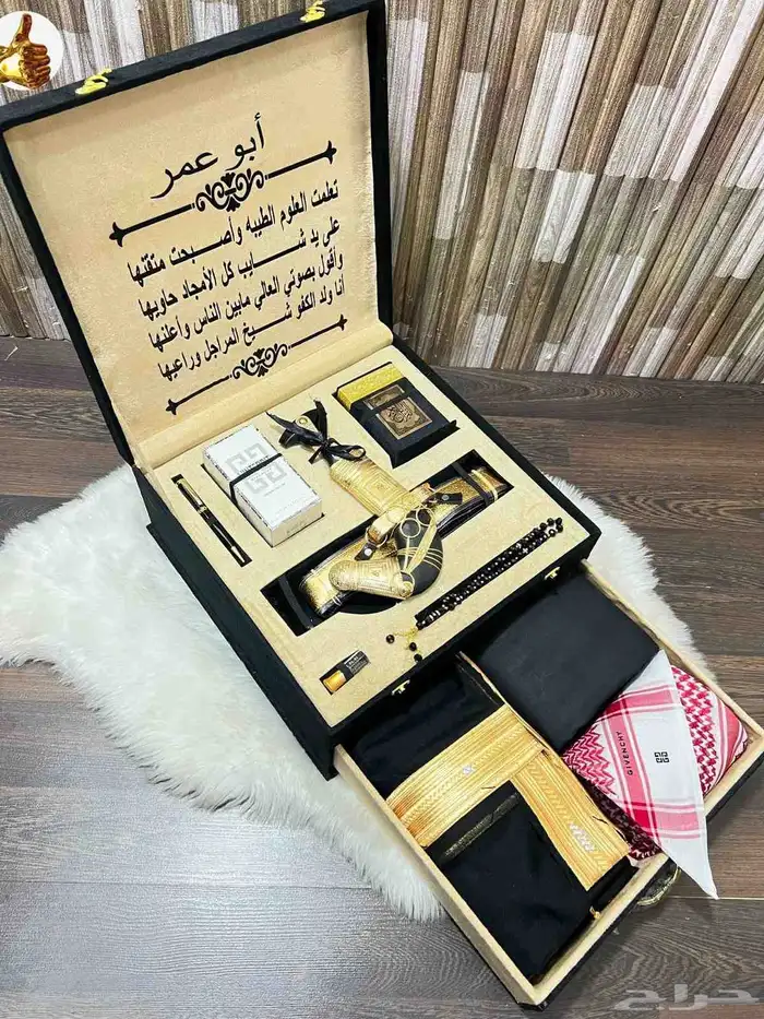 وفرت جميع انواع الأطقم أطفال تفصيل حسب طلبك بالاسم الي ودك 7