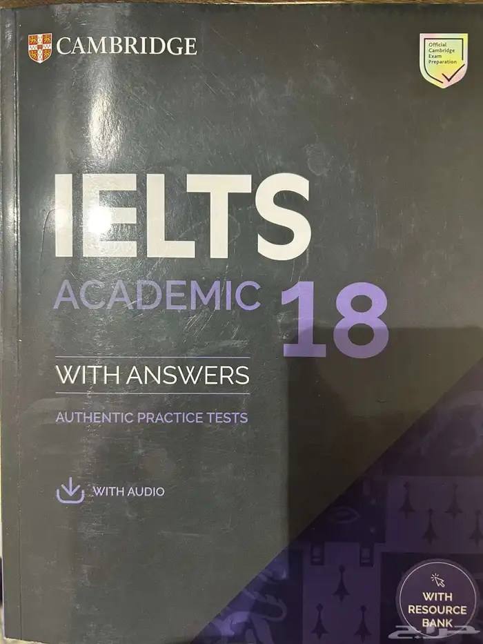 كتب كامبردج للايلتس الأكاديمي 14   18 0