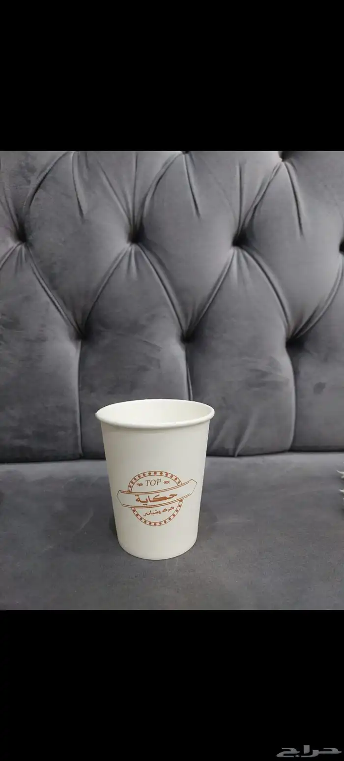 اكواب قهوه وشاهي 3