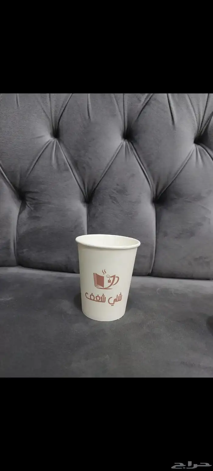 اكواب قهوه وشاهي 2
