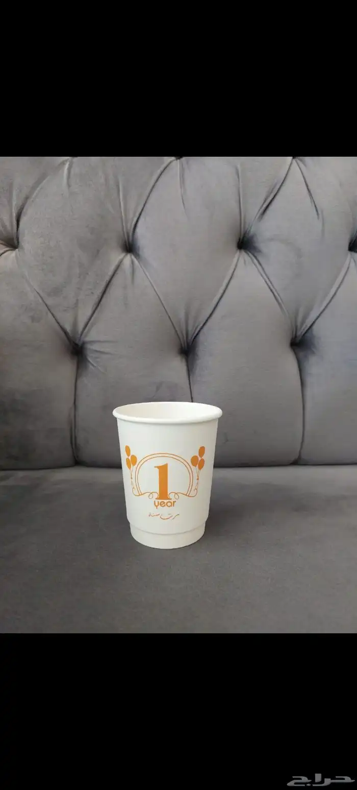 اكواب قهوه وشاهي 4