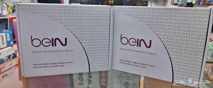 رسيفر بيان موجود مايستره رياض 2