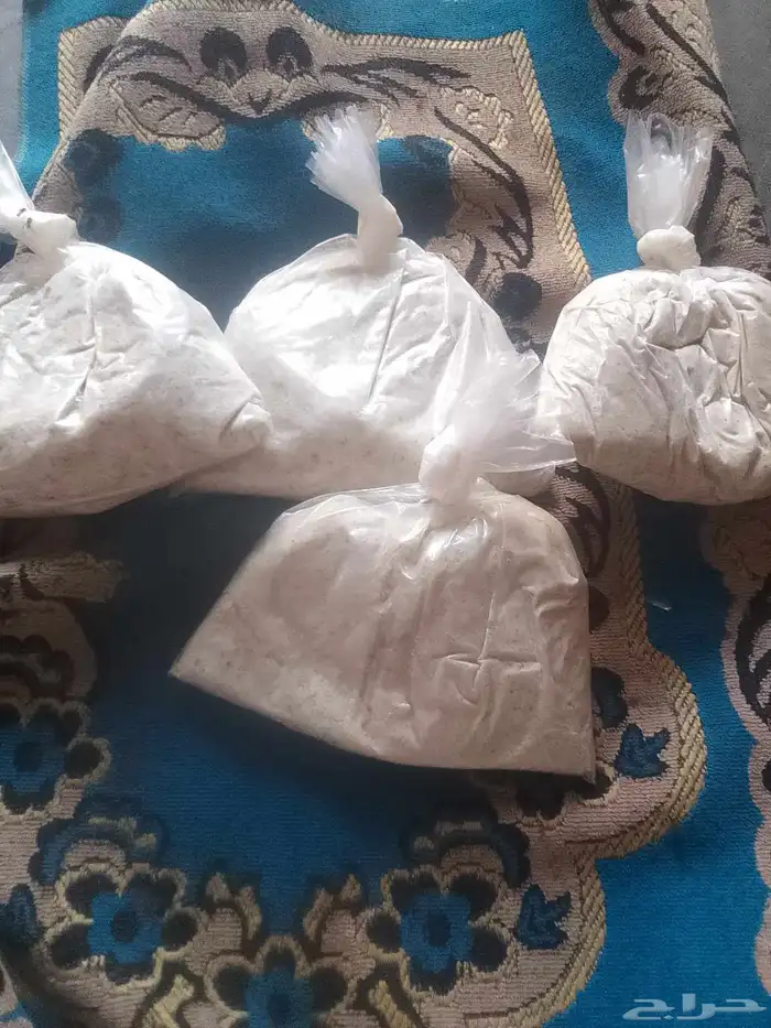 السلام عليكم ورحمه الله وبركاته اللي يبغى خضير مطحون ابيض لق 2