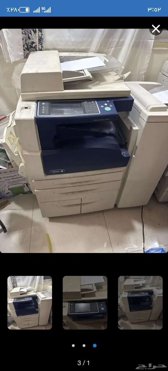 طابعه Xerox للتصوير نص استعمال 2