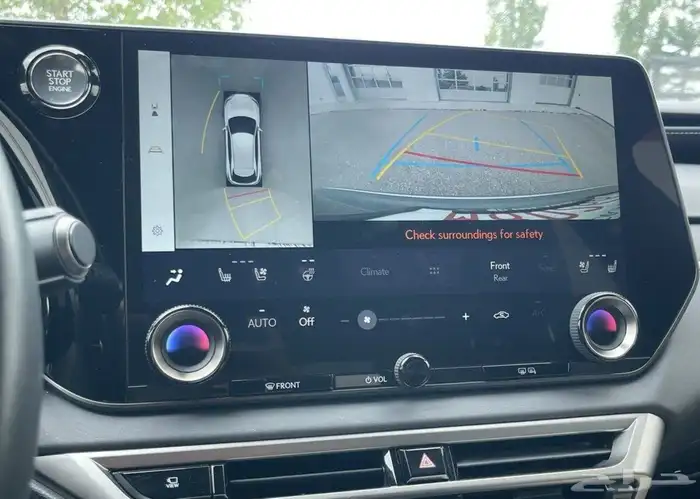 2023 Lexus RX 350 8
