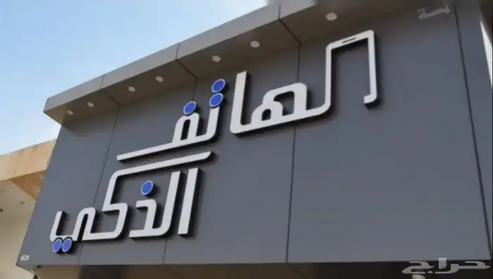 تصميم لوحات إعلانية كلادينج احرف بارزه مضيئه زنكور اكريلك ا 7