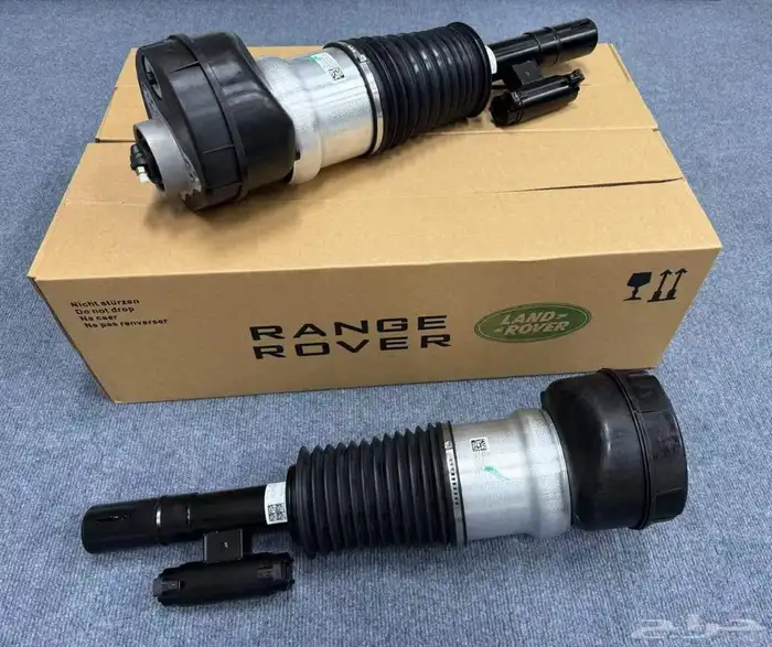 يوجد لدينا جميع انواع المساعدات الهيدروليك مع خصومات وبرمجة 1