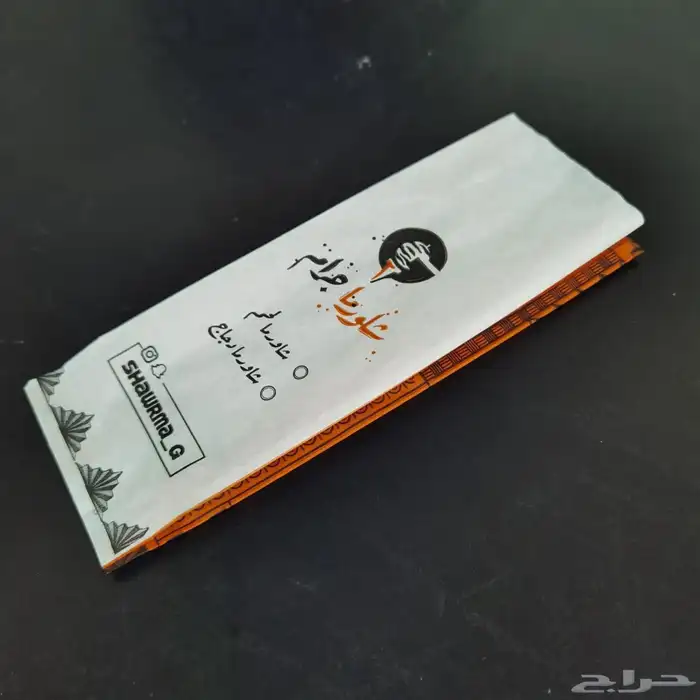طباعة وتغليف علب بوكسات ورق زبدة أكياس كاسات بلاستيك ورق 17