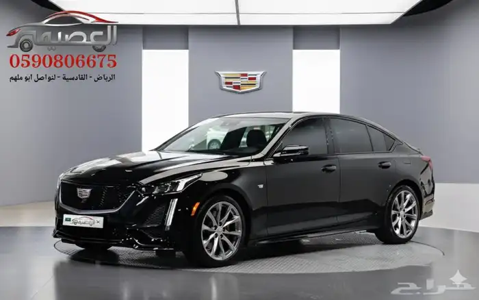 كاديلاك CT5 2023 سبورت استيراد كوريا - معرض العصيمي 0