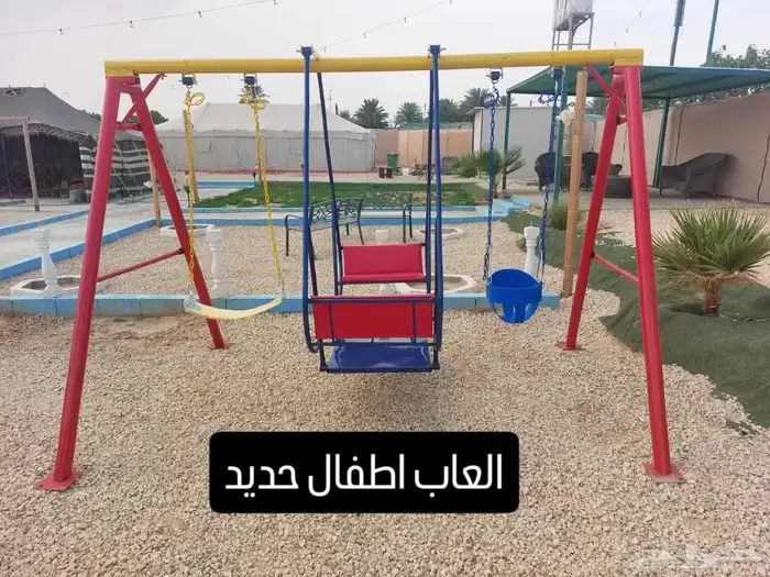 العاب اطفال مراجية 8