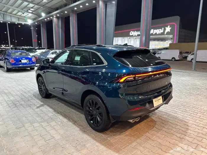 فورثنج 2023 1
