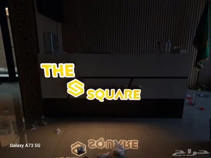 تنفيذ لوحات حروف بارزة و بنر و فلكس واستيكر 3