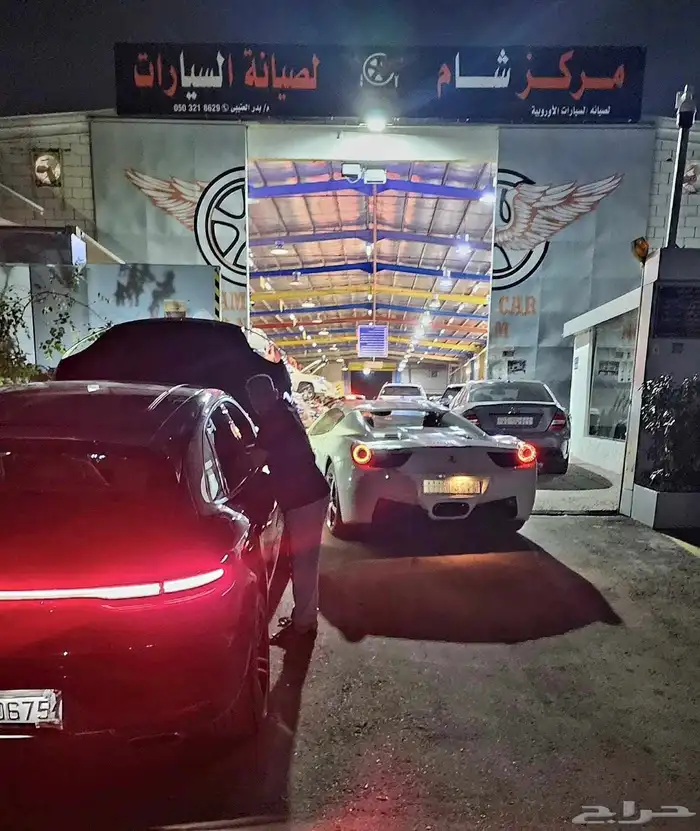 مركز شام للصيانة جميع أنواع السيارات الأوروبيه BMW 0