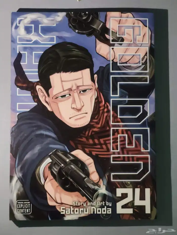 كتب مانجا الحبه ب 25 عدا الكتب الكبيره و المانهو ب 40 7