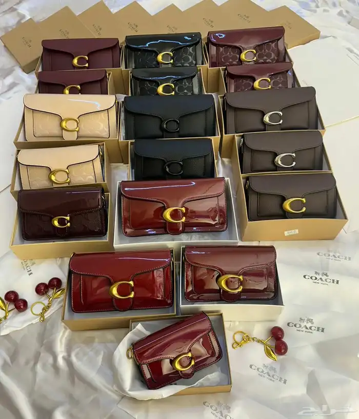 شنط كوتش 0