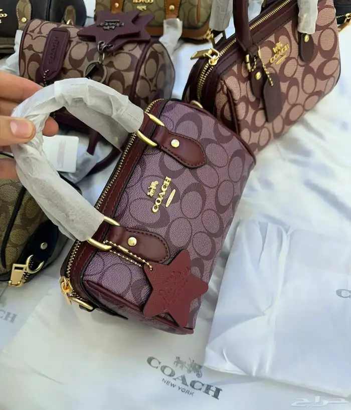 شنط كوتش 7