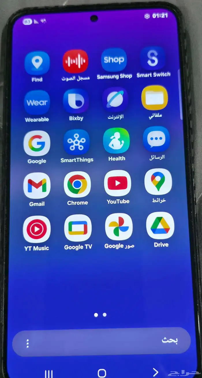 جوال جلكسي اس 24 بلس 5