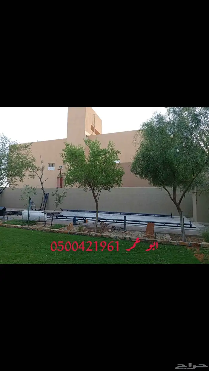 بيت شعر هيكل المطور سهل لفك وتركيب 0