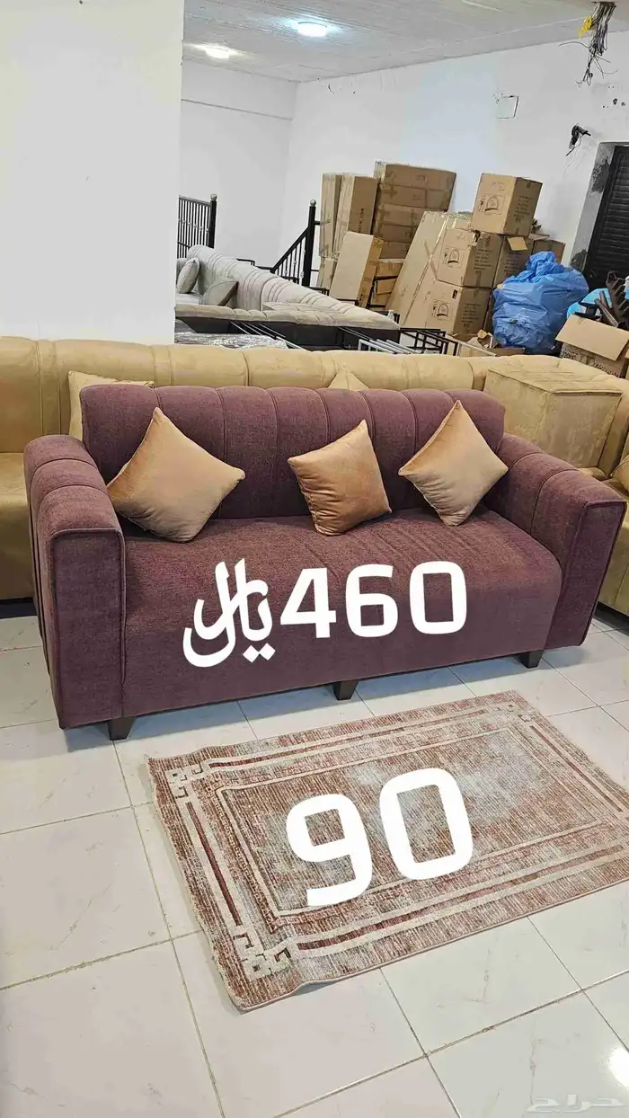 كنب مفرد نفر و نفرين وثلاث 2