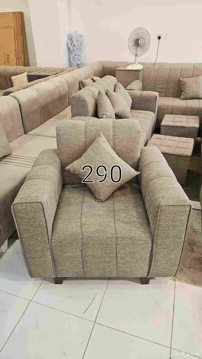 كنب مفرد نفر و نفرين وثلاث 0