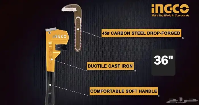 ابوجلمبو 36 بوصة انجكو 0