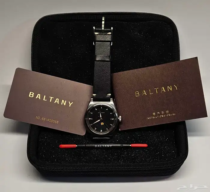 ساعة Baltany Moonphase Quartz 1