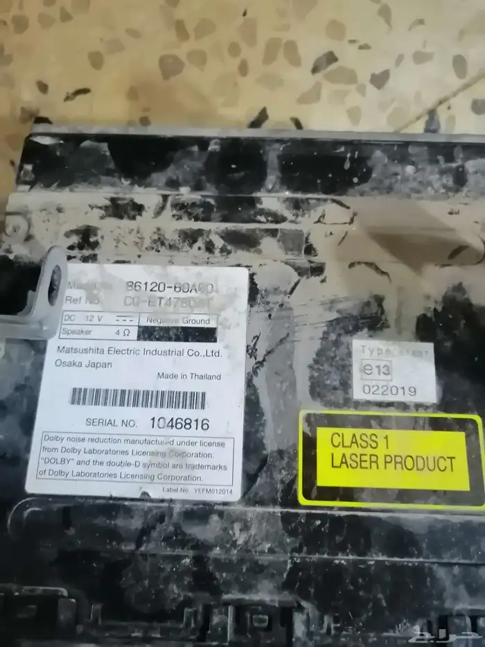 مسجلة سيارة تويوتا أصلية (Toyota Part No 86120-60A60) 3