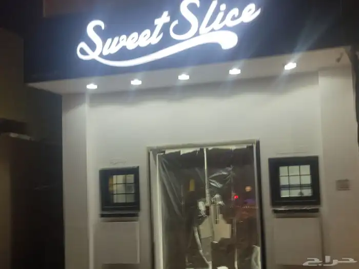 خطاط لوحات حروف و بنر استيكر مطبوعات طباعة مطبعة هدايا تكريم 28