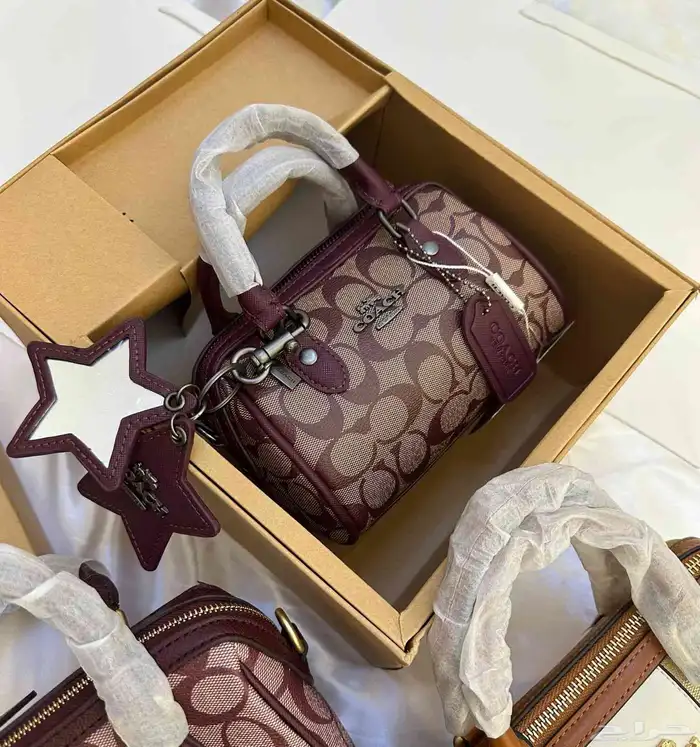شنط كوتش 2
