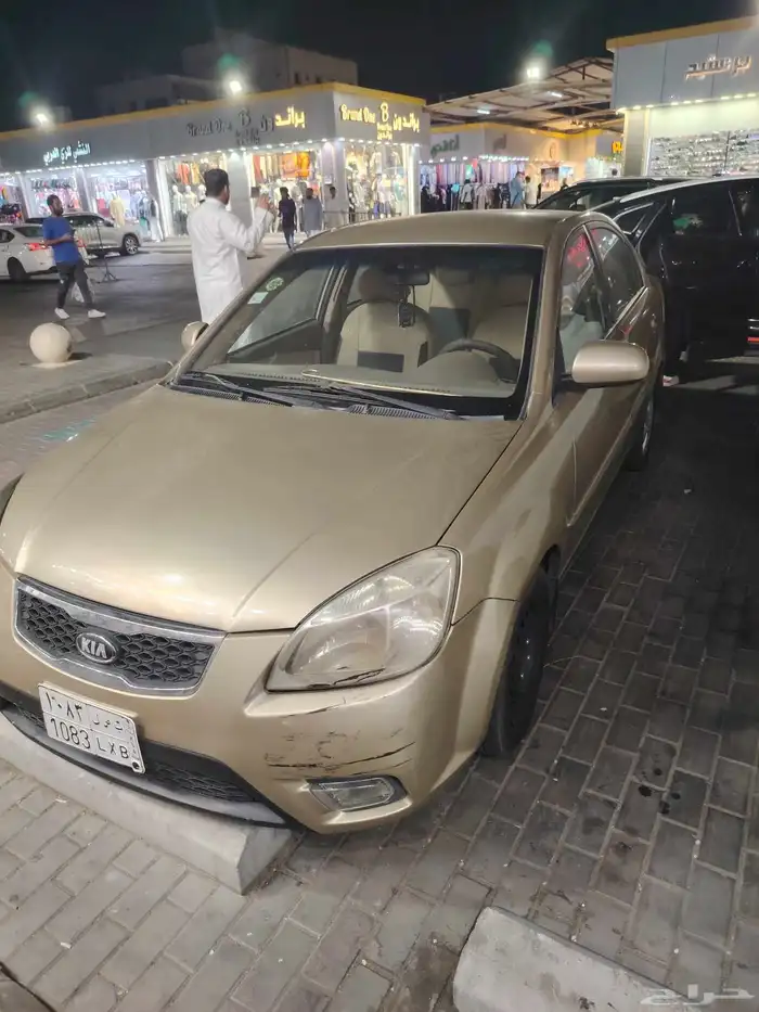 كيا ريو موديل 2010 جير اوتوماتيك المطلوب 13500 7