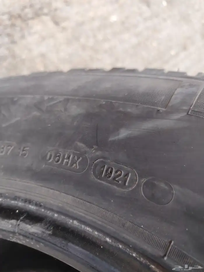 كفرات ربع حجري مشلان مق 4