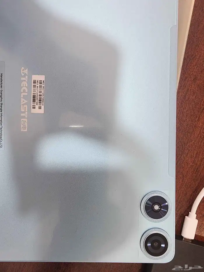 جوال تيسلا اس تي 1